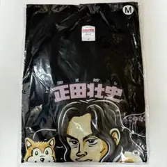 DDTプロレス 正田壮史 プリズムシールデザインTシャツ Mサイズ