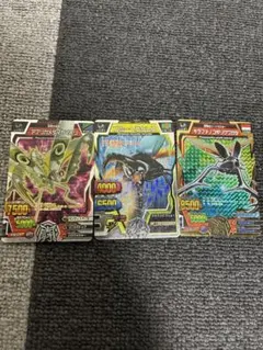 グレートアニマルカイザーまとめ売り - メルカリ