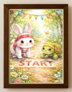 【水彩画アート】はじまりの森道 2L版写真用紙