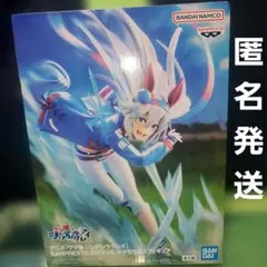 ウマ娘 シンデレラグレイ EVOLVE タマモクロス フィギュア