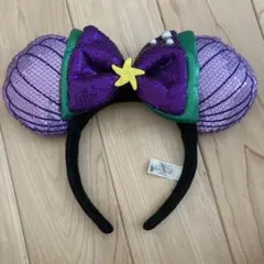 【値下げしました！】海外ディズニー　ミニー　カチューシャ　アリエル