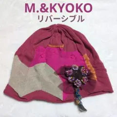 2026年最新】m kyoko 帽子の人気アイテム - メルカリ