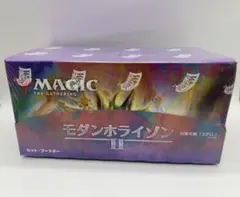 2026年最新】モダンホライゾン2 セットブースターの人気アイテム