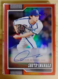 【世界5枚限定 5/5】今永昇太 Topps JapanEdition 35th 2026年最新】今永昇太 toppsの人気アイテム - メルカリ