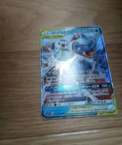 値下げ可能です。お得セットポケモンカード カメックスポッチャマピカチュウのサムネイル