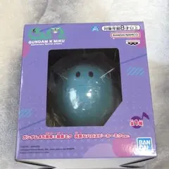 ガンダム45周年✕初音ミク 元気なハロスピーカー ミクver.