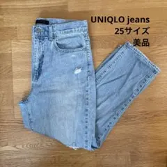 UNIQLO ライトブルーダメージデニムパンツ　25（63.5センチ）