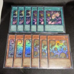 遊戯王　リミットオーバーコレクション　ブラックマジシャン新規⑬