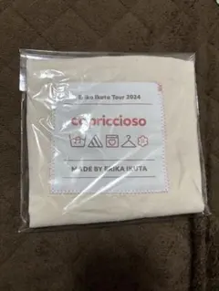 生田絵梨花capriccioso Tour 2024 エコバッグ