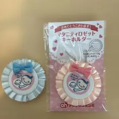 Item thumbnail for item f4655fce-2ead-4dc7-aa58-e6b132c34554