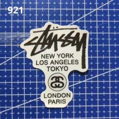 ステッカーストリート