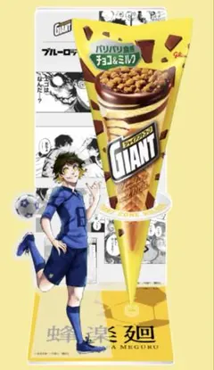 グリコ ジャイアントコーン ブルーロック 凪誠士郎 アクリルスタンド
