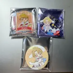 ふしぎ星のふたご姫　ブライト　3点setのサムネイル