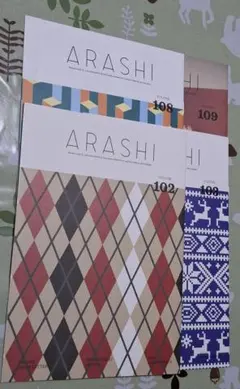 ARASHI 会報 4冊セット