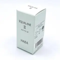 【新品未開封】HABA スクワランII 15mL 美容液のサムネイル