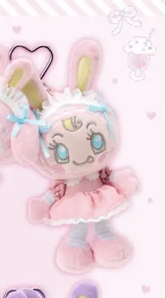 メゾピアノ サンリオ べリエちゃん マイメロ ぬいぐるみキーホルダー