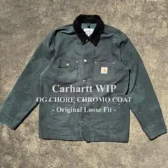 2026年最新】CARHARTT wip og chore chromoの人気アイテム - メルカリ