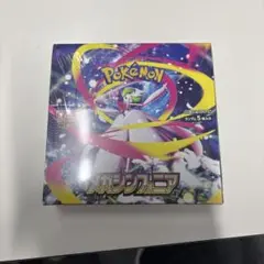 ポケモンカードゲーム メガシンフォニア 1BOX シュリンク付き - メルカリ