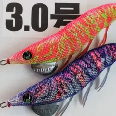 エギ　3.0号 デュエル　イージーQダートマスターラトル　バラ売り可能のサムネイル
