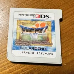ドラゴンクエストVII ニンテンドー3DS ドラゴンクエスト エデンの戦士たち