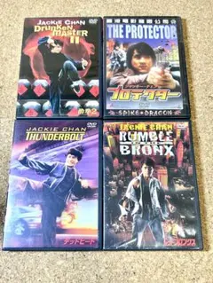 2026年最新】ジャッキーチェン －dvdの人気アイテム - メルカリ
