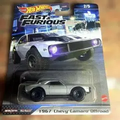 ホットウィール 1967 シェビー カマロ オフロード ワイルドスピードのサムネイル