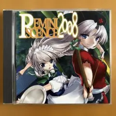 【CD】Reminiscence 2008