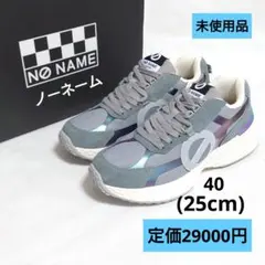 未使用品 NO NAMEノーネーム スエードナイロンスニーカー 40(25cm)のサムネイル