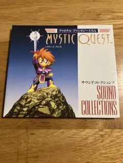 ミスティッククエスト　サウンドコレクションズ