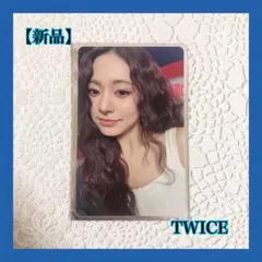 TWICE THIS IS FOR 追加公演 国立 1万円特典 ツウィ