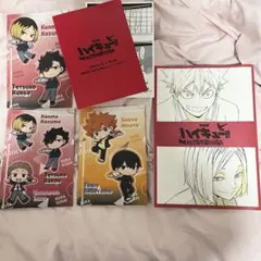 ハイキュー!! 劇場版 特典 くら寿司 コラボ ノート まとめ売り