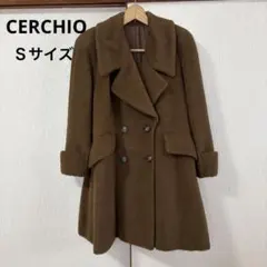 CERCHIO ブラウン シャギーコート ロング 毛100％ 日本製