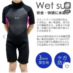 Item thumbnail for item 8282b335-9f74-4c83-98a3-168540cfd41d