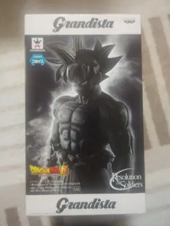 Grandista ドラゴンボール 孫悟空　身勝手な極意　ブラック　新品未開封