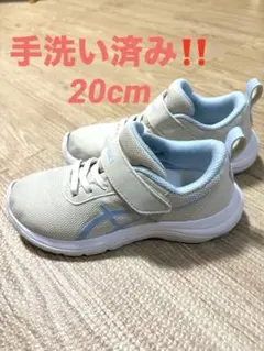 ASICS ベージュ/ライトブルー スニーカー 20cm
