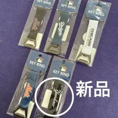 【新品】MLB キーリング Yankees ⑤