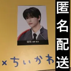 Item thumbnail for item 36c60680-62c7-4720-9fa6-2b2e1ecf4117