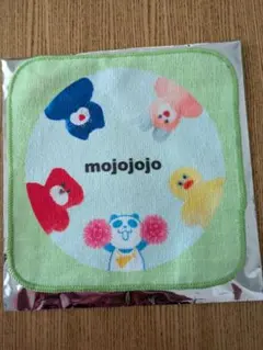 mii様 リクエスト 2点 まとめ商品