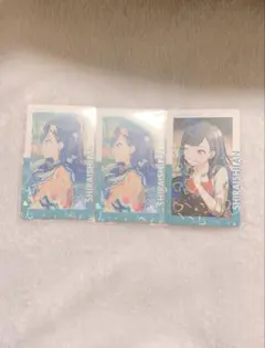 プロセカ 白石杏 エピカ 23c