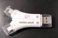 STAR.FOCUS 4 in 1 Card Reader