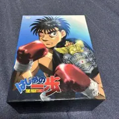 未使用品！はじめの一歩 100巻 限定版 フィギュア はじめの一歩 フィギュア 100巻 103巻 限定版 - メルカリ