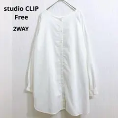 スタディオクリップ 2WAY ギャザーブラウス チュニック ゆったりのサムネイル