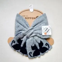 マフラー 猫 ショートマフラー ネックウォーマー グレー