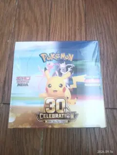 オークションシュリンク付き ポケモンカー