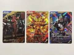 ガンバレジェンズ アマゾンニューオメガ クローズマグマ