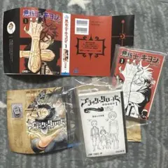 豆ガシャ本 週刊少年ジャンプコミックスコレクション2点セット