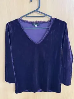 Item thumbnail for item 0945cfc0-6ddf-4620-a3b9-93b9047a9180