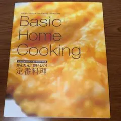 Item thumbnail for item c0c28254-0b1a-44e7-b107-a50d73c152cd