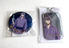 ヒプマイ オンラインくじ　ミラーアクリルキーホルダー ＆缶バッジ★神宮寺寂雷★