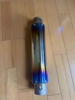 アサヒナレーシング チタンサイレンサー 300mm 50.8 アサヒナレーシング チタンサイレンサー 300mm 50.8 - メルカリ